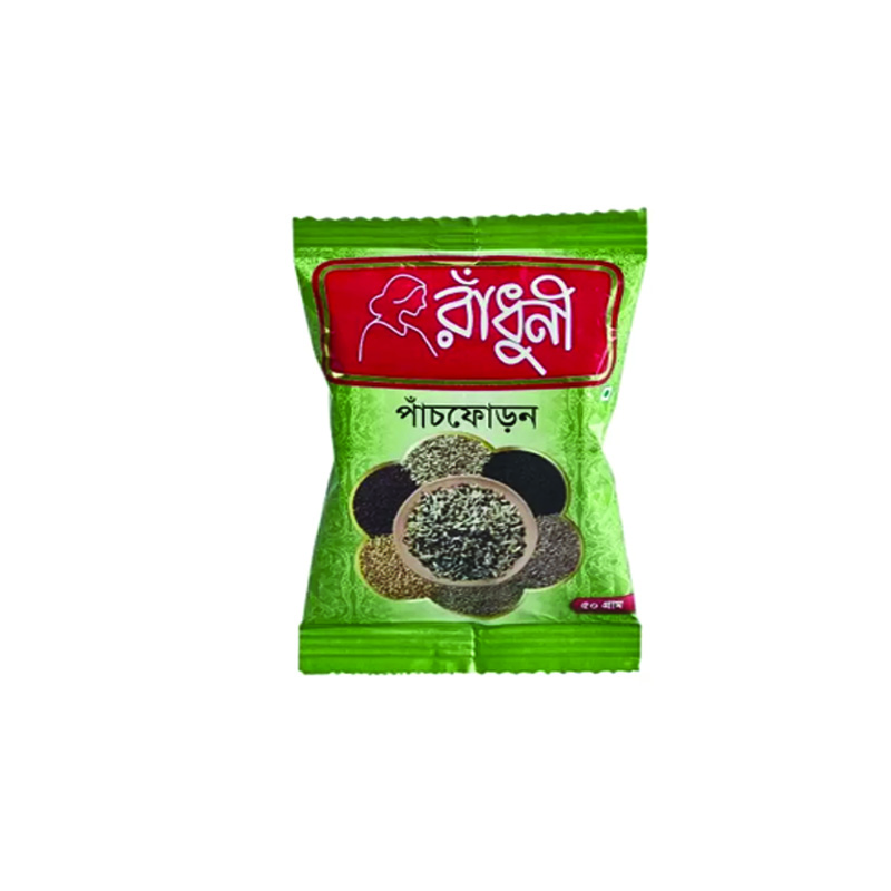 Radhuni pash puren 50G
