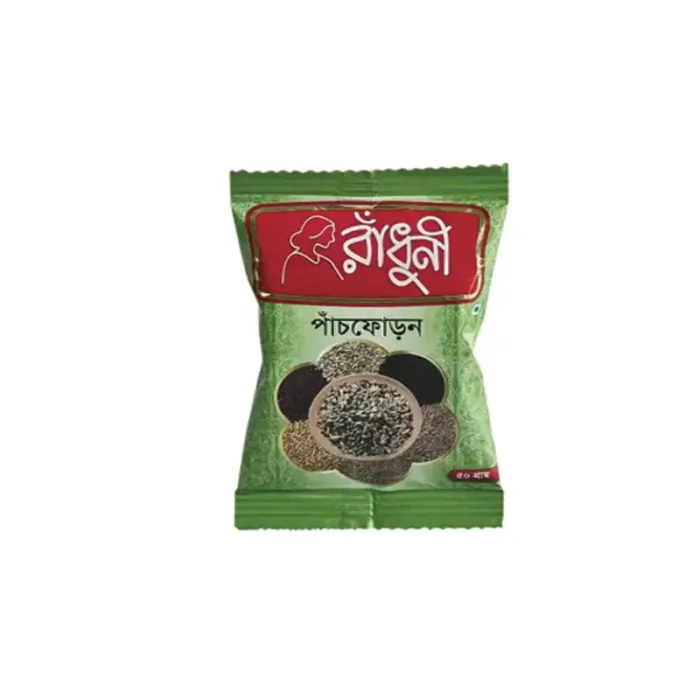 Radhuni pash puren 50G