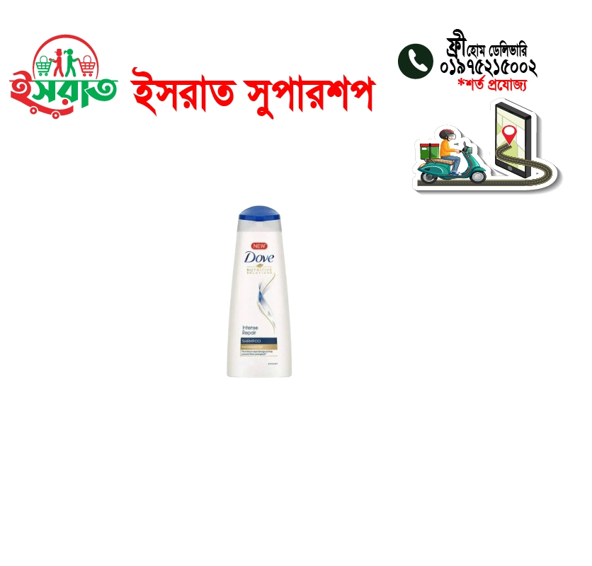 Dove Intense Repair Shampoo 80ml