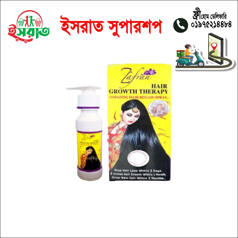 Hair Growth Therapy Zafran 150gm