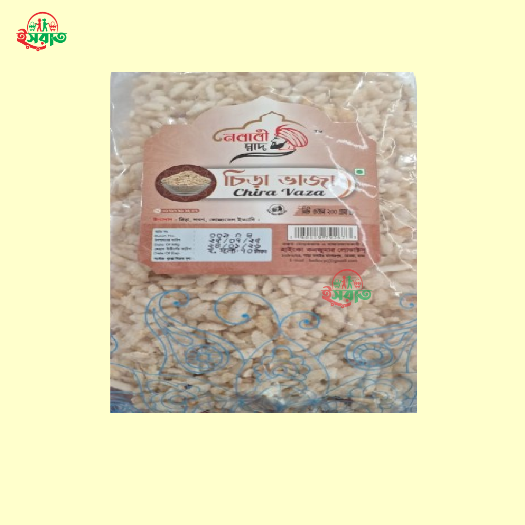 Chira Vaza 200g