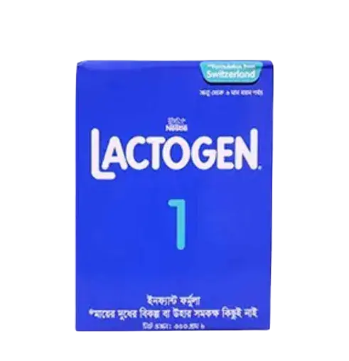 Lactogen 1(350gm)