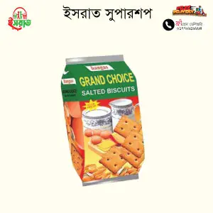 Bangas Grand Choice Salted Biscuits 75g