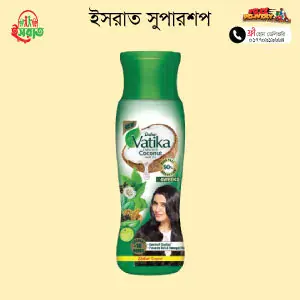 Dabur Vatika Enriohed Coconut Hair Oil 150ml