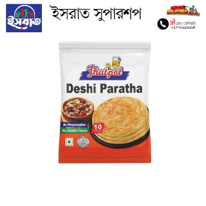 Jhatpat Deshi Paratha  10Pcs 650gm