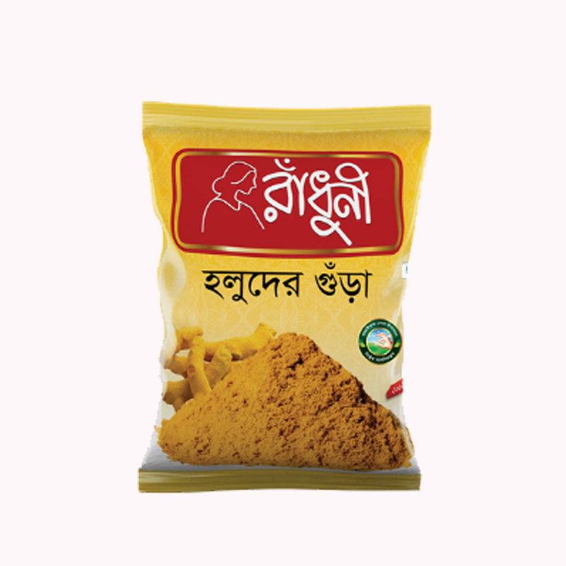Radhuni Turmeric Powder 100G