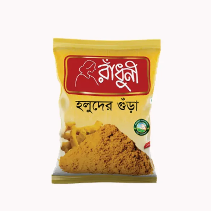 Radhuni Turmeric Powder 100G