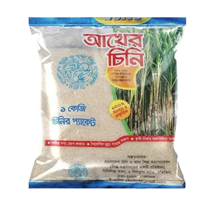 Bsfic Cane Suger 1kg