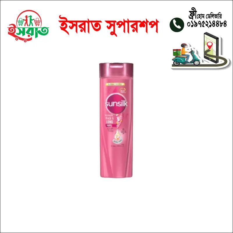 Sunsilk Onion Shampoo 375ml
