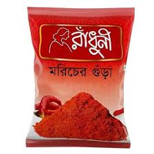 Radhuni Chilli Powder 1KG
