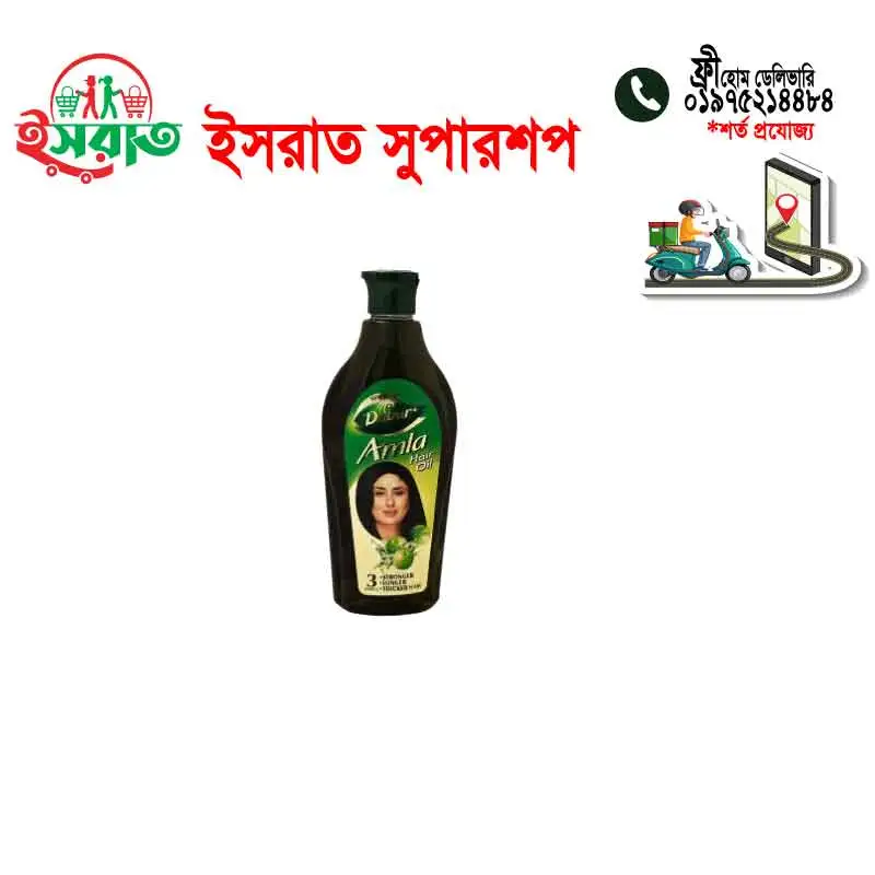 Dabur Amla Hair oil 275 ml