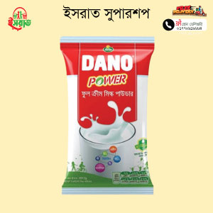 Dano Power full Milk Powder 500g