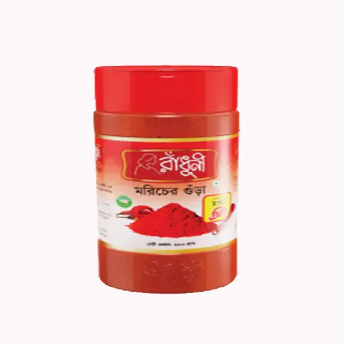 Radhuni Chilli Powder 200G JAR