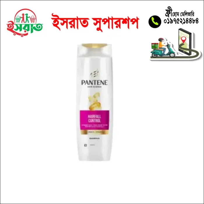 Pantene Shampoo Hair Fall Control 340ml