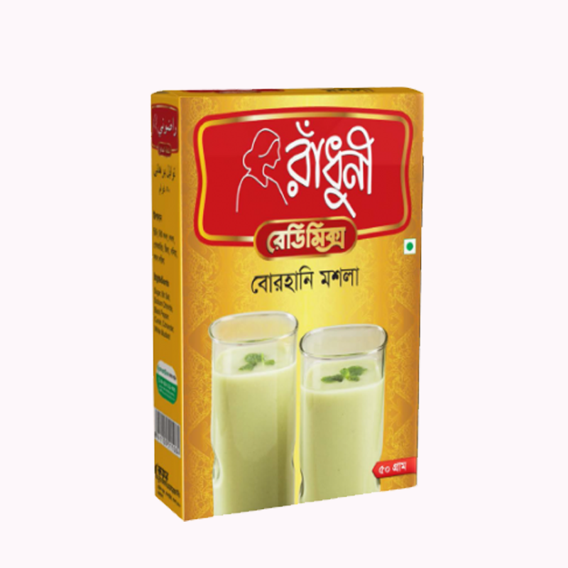 Radhuni Borhani Masala 50Gm