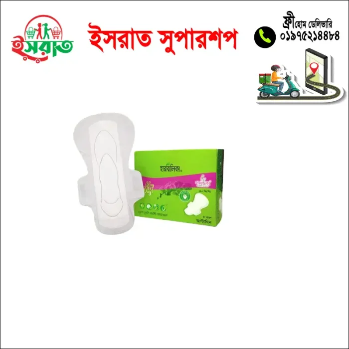 Herbalika Slay the day Sanitary Pad (8pad)