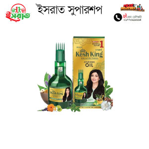 Kesh King Hair Oil 100 ml