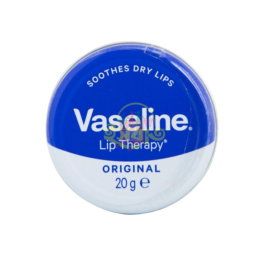 Vasline liptherapy Orginal 20G