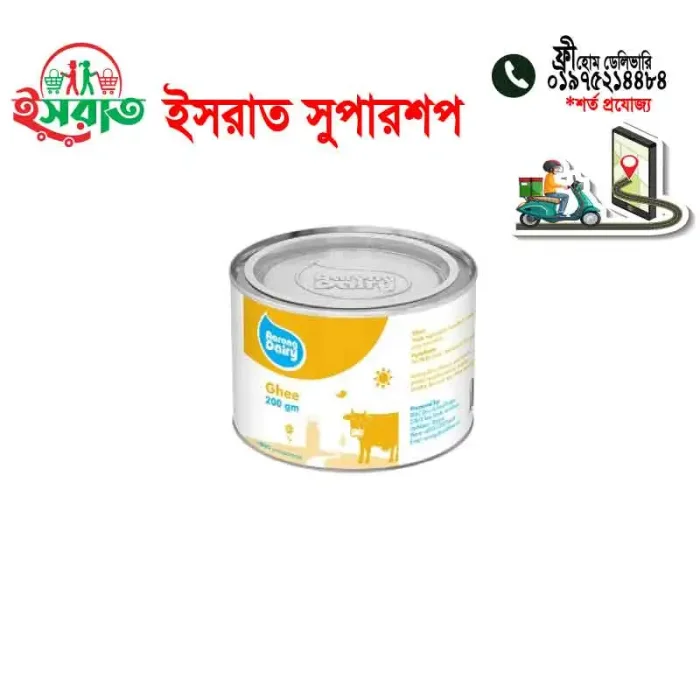 Aarong Dairy Ghee 200G