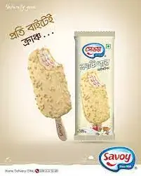 Crunchie Bar Ice Cream 82ml