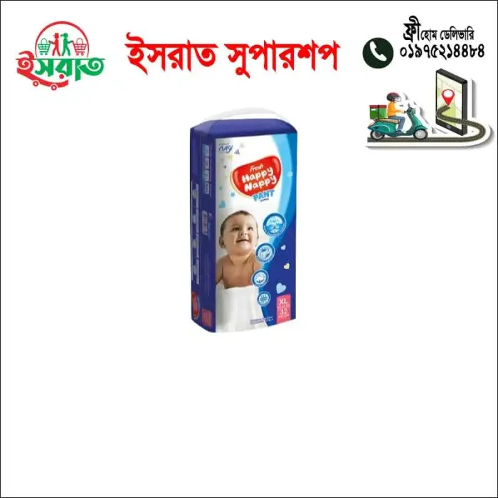 Fresh Happy Nappy Pants diaper XL 32Pcs