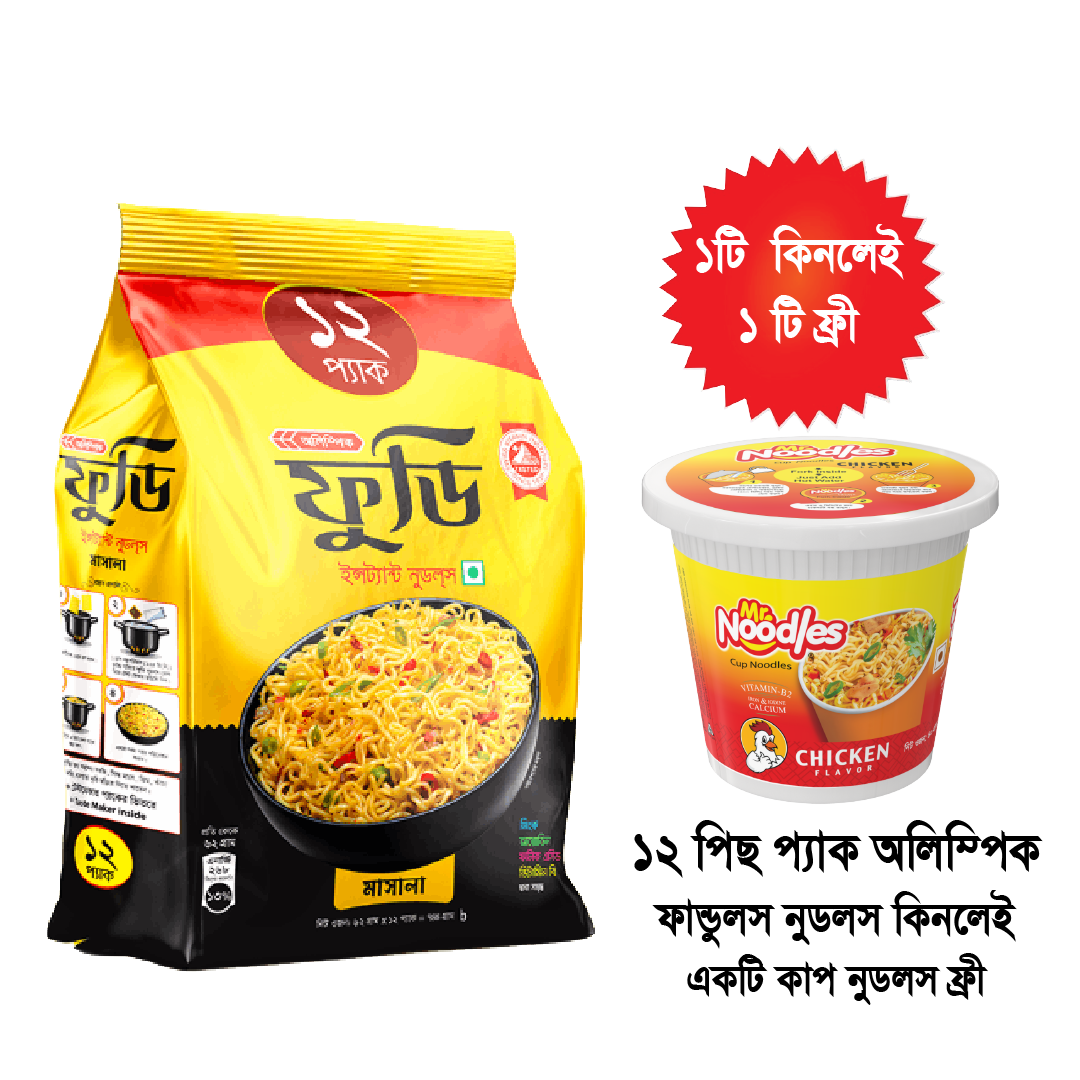 Olympic fundools instant noodles 12 pcs Pack