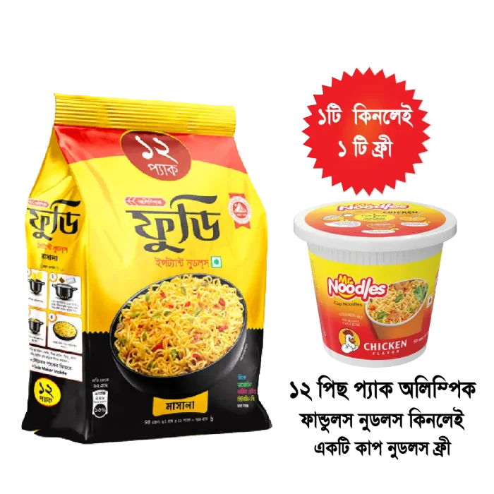 Olympic fundools instant noodles 12 pcs Pack