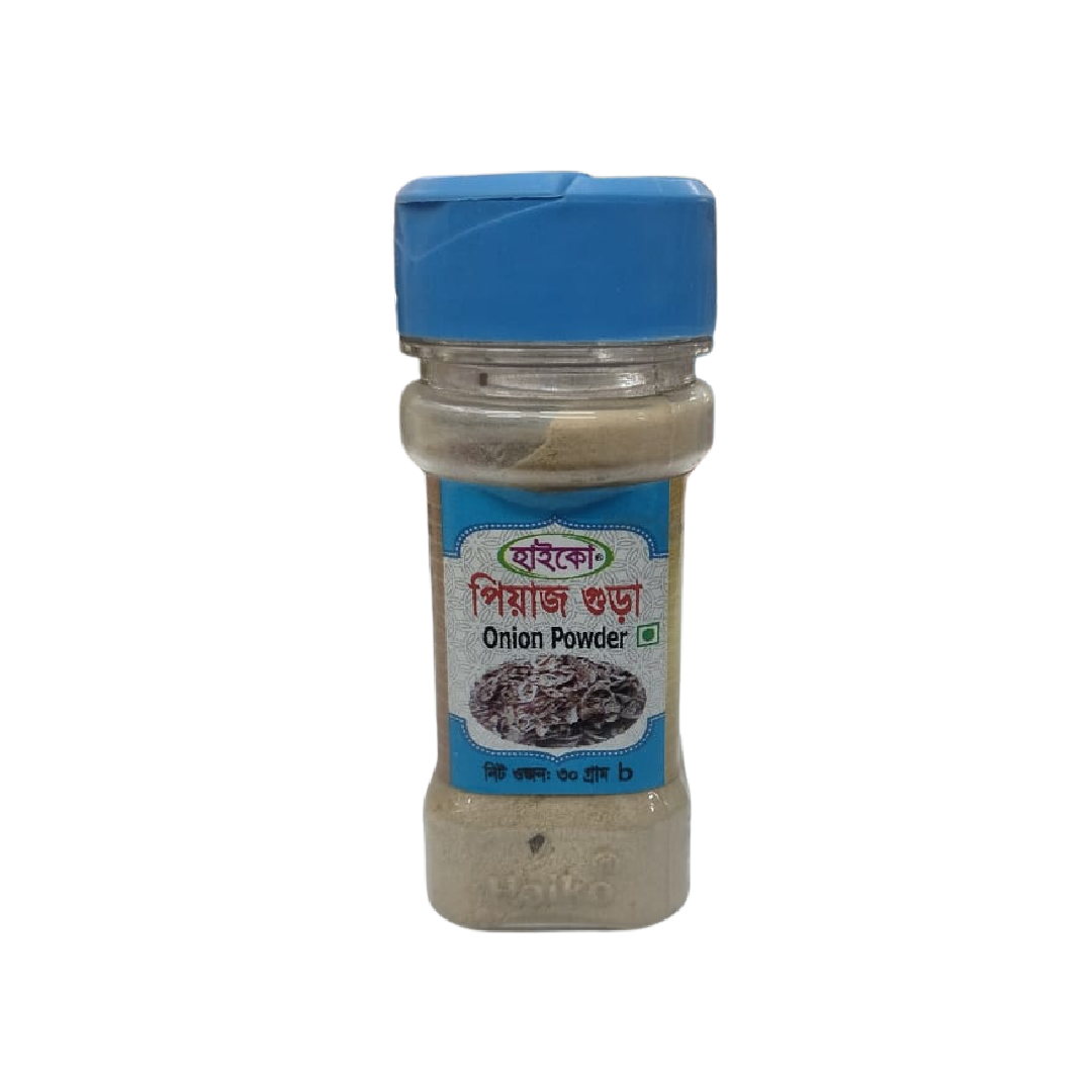 Haiko Onion Powder