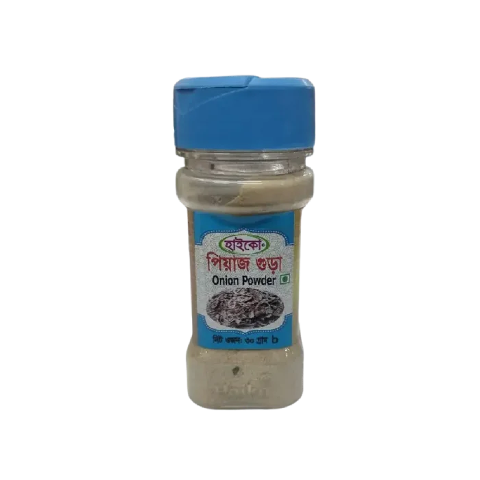 Haiko Onion Powder