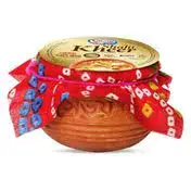 SAVOY SHAHI KHEER 100ML