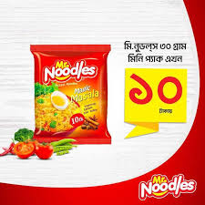 Mr Noodles easy instant  30G
