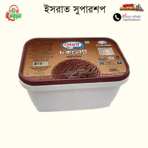 Savoy Chocolate Ice Cream 500ml b