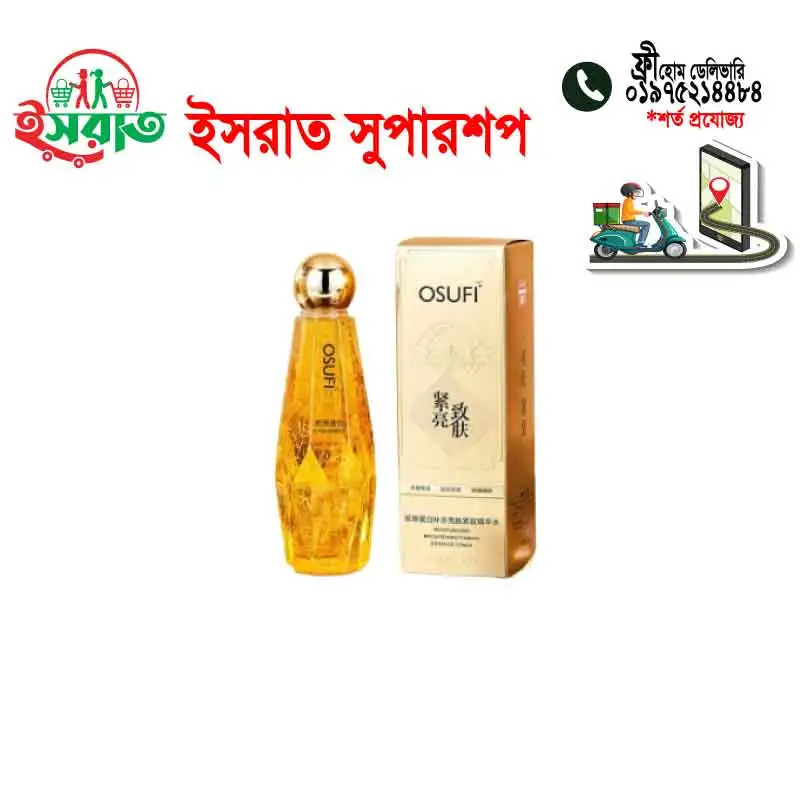 Osufi Collagen Face Serum 300gm