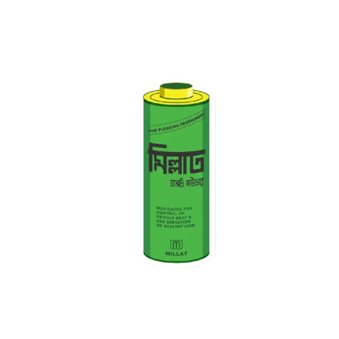 Millat Prickly Heat  Powder150 Gm