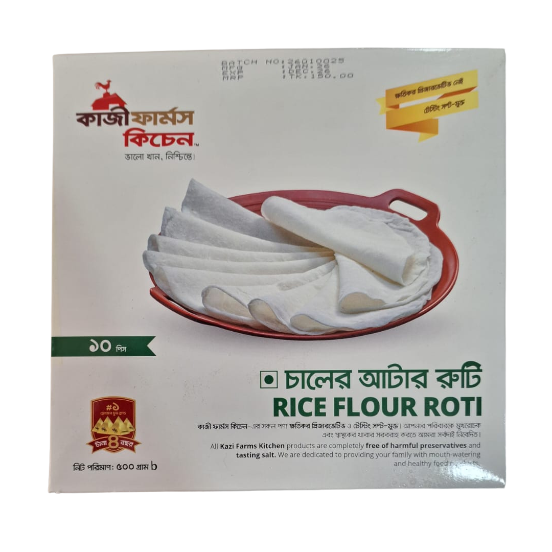 Kazi Farms Rice Flour Roti 500gm