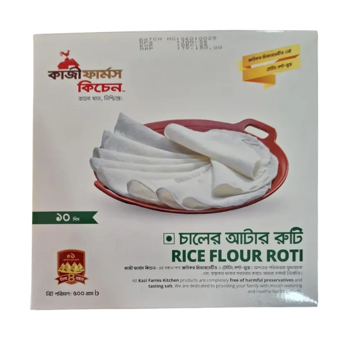 Kazi Farms Rice Flour Roti 500gm