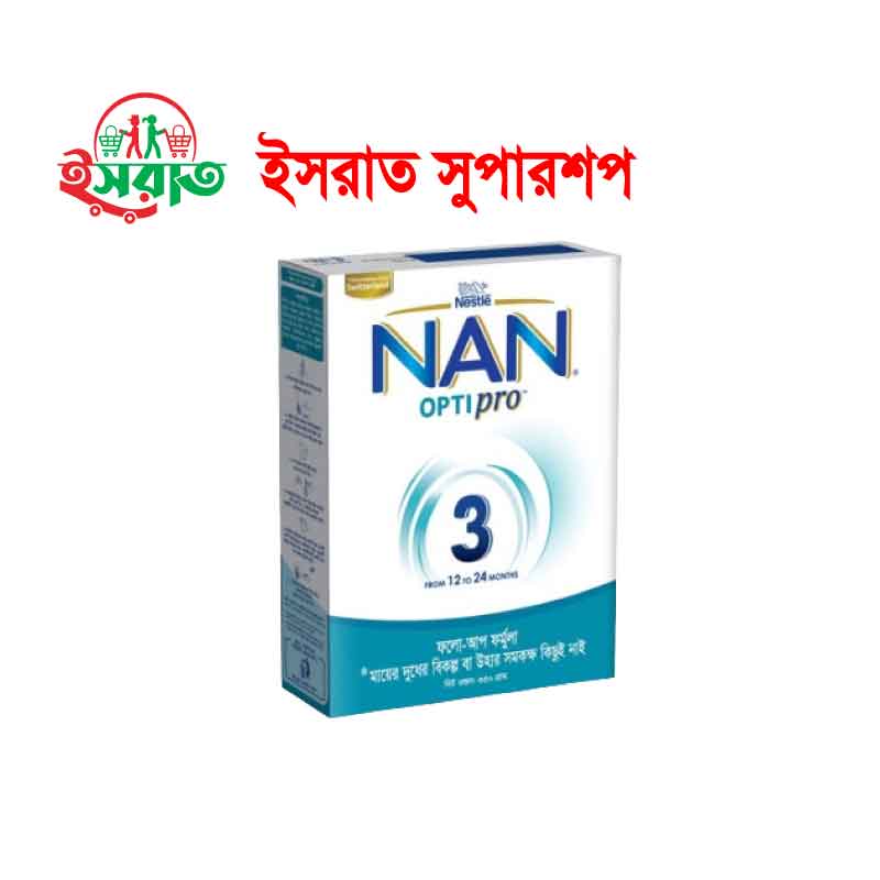 Nan Opti Pro 3(12-24Month)350Gm