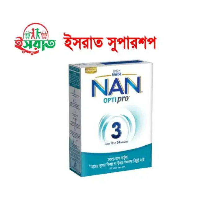 Nan Opti Pro 3(12-24Month)350Gm