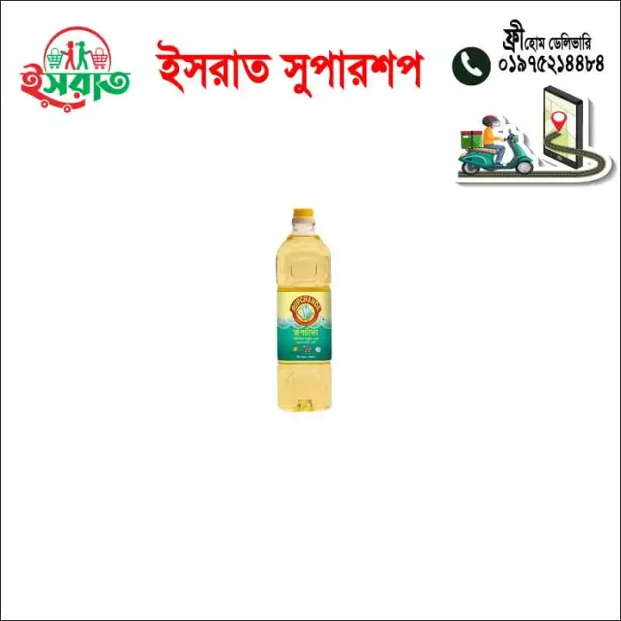 Rupchana  Soyabean oil 1 Ltr