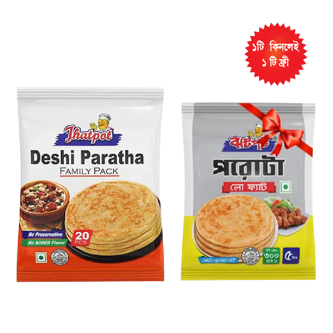 Jhatpat Deshi Paratha  20Pcs 1300gm