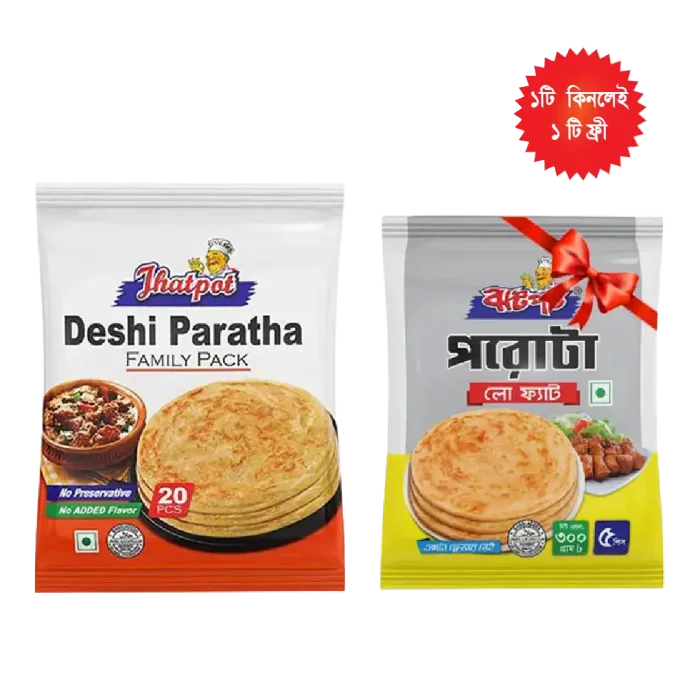 Jhatpat Deshi Paratha  20Pcs 1300gm