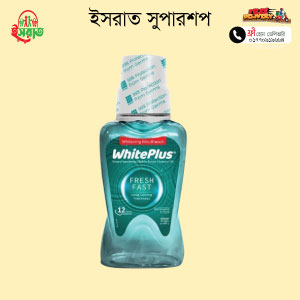 White Plus Mouthwash 200ml