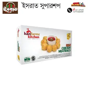Kazi Farms Kitchen Chicken Meat Balls 250gm