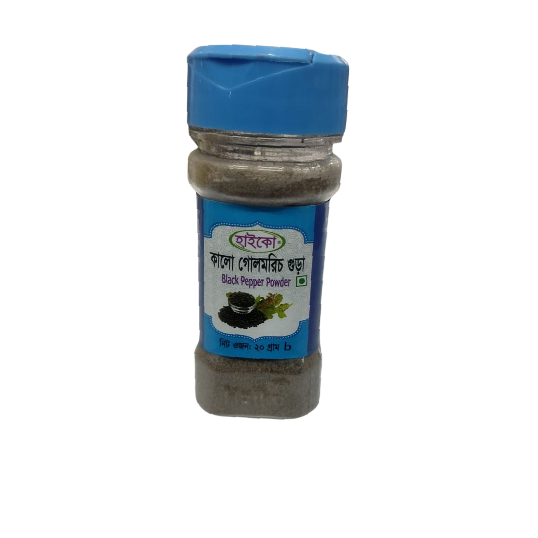 Black Pepper Power 20gm