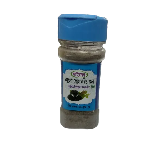 Black Pepper Power 20gm