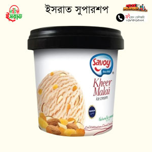 Savoy Milk Malai Ice Cream 40ml b