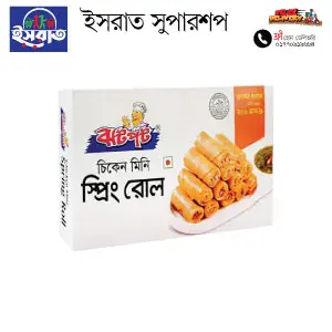 jhatpat-Chicken Mini Spring Roll 200gm