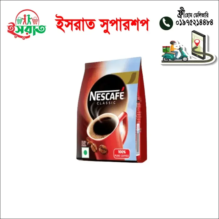 Nestle nasfe classic Poly 200g