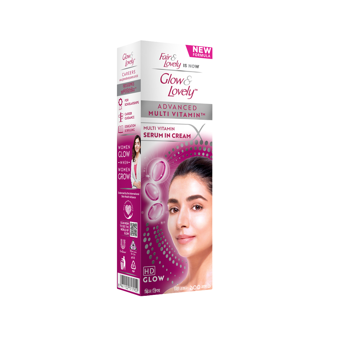 Fair &lovely advanced Multi Vitamin 100Gm b