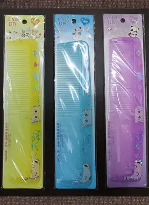 KIRA Plastic Hair Comb
